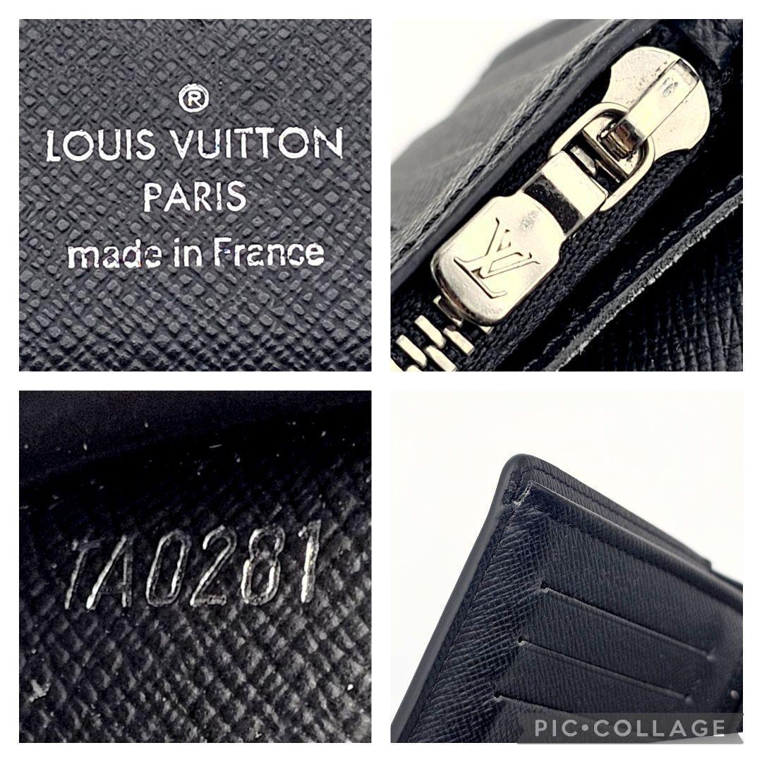 ルイヴィトン　ポルトフォイユ　ブラザ　長財布　ダミエグラフィット　D196