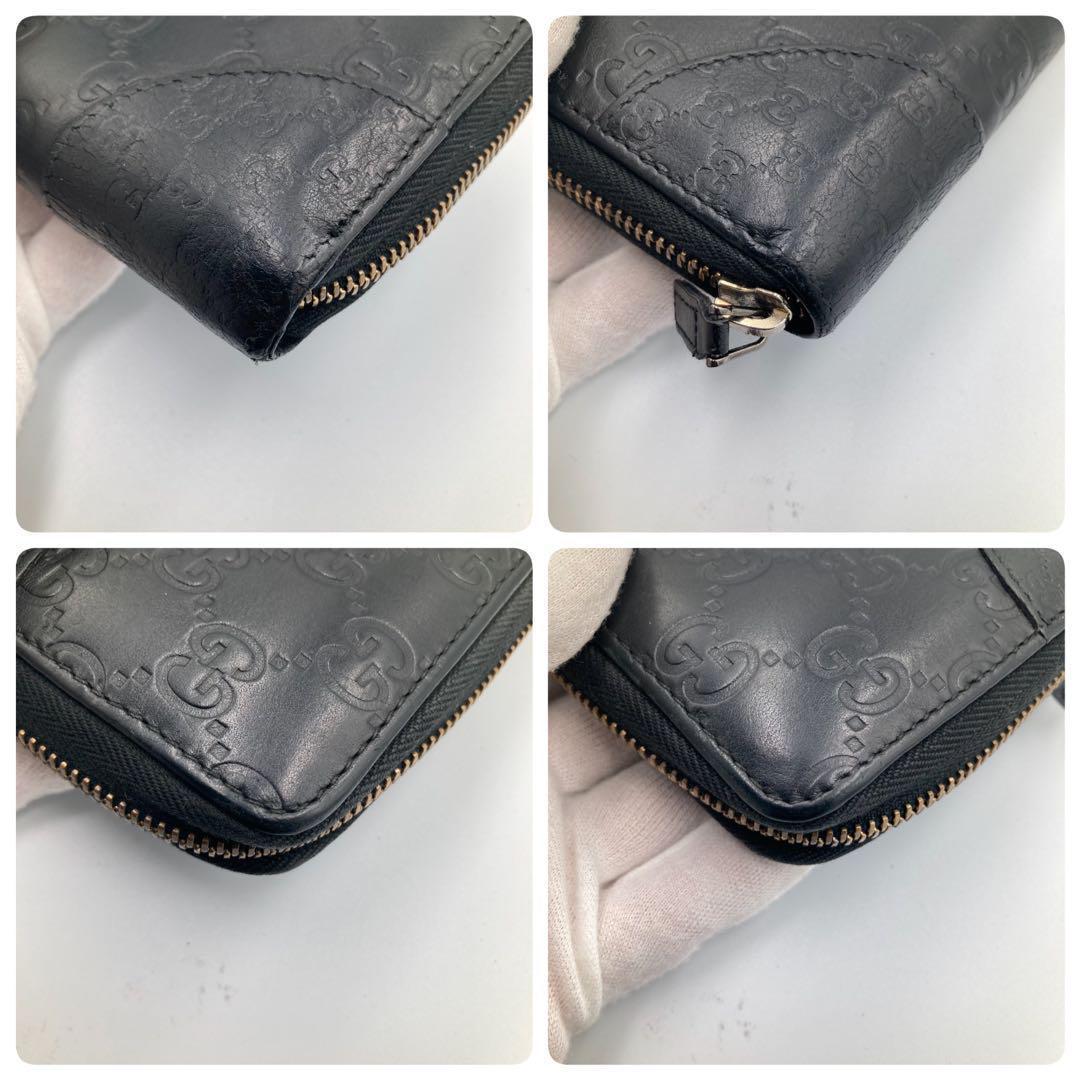 GUCCI グッチ　長財布　ラウンドファスナー　ブラック