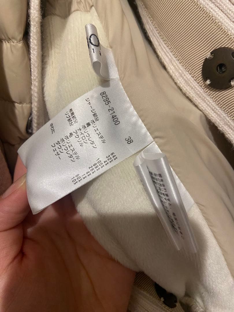 ピノーレコート