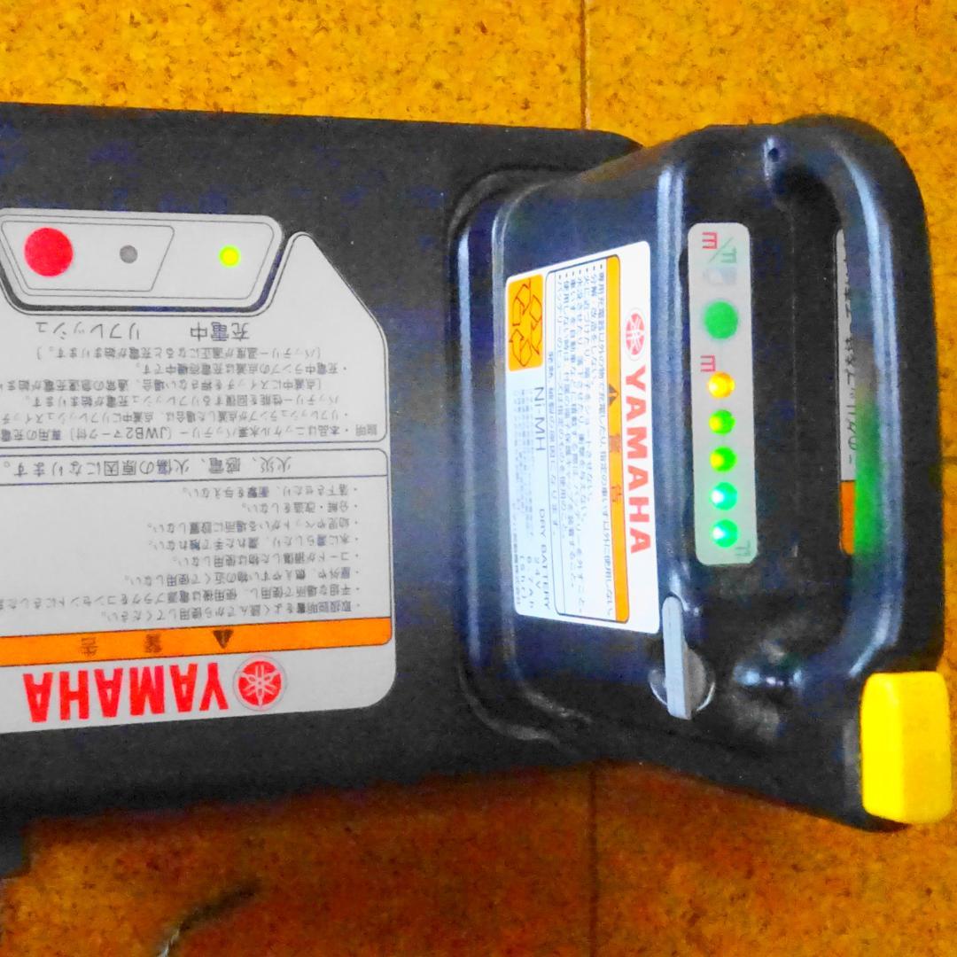 【期間限定28％引き】中古電動車椅子YAMAHA.折り畳み可能！充電器セット