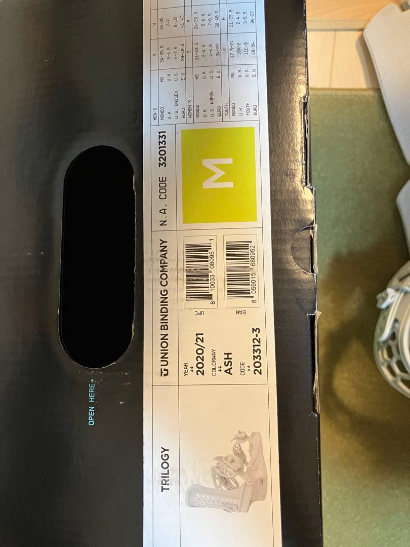 Union Binding Women's Series ビンディング