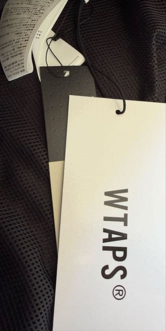 WTAPS TRACK JACKET NYLON TUSSAH PERTEX®