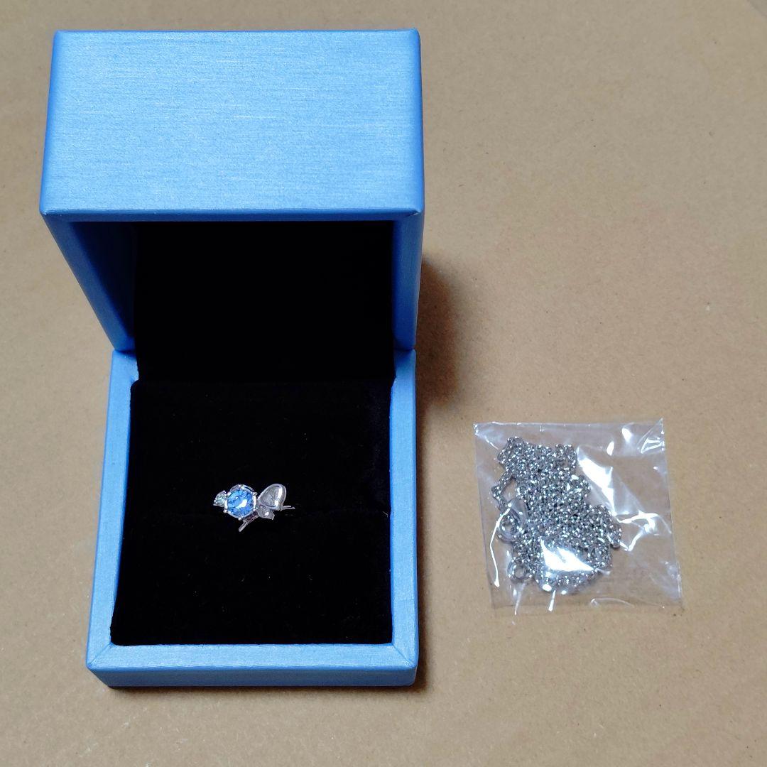 るしあと一生一緒エンゲージリング