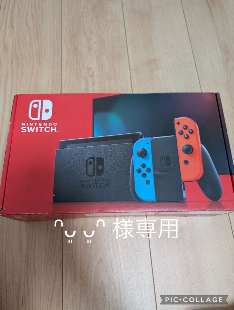 Nintendo Switch 本体 バッテリー強化版