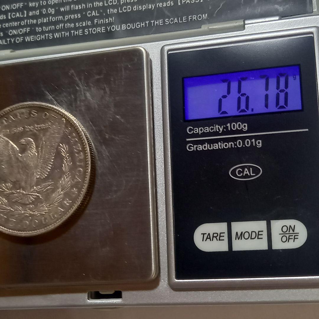 銀貨 3枚 モルガンダラー モーガンダラー1879年1881年1880年 セット