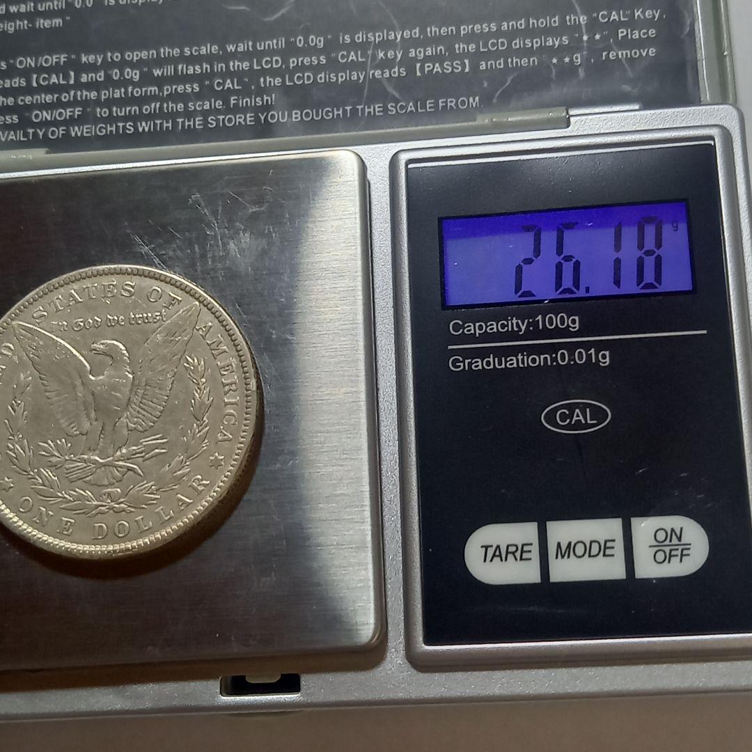 銀貨 3枚 モルガンダラー モーガンダラー1879年1881年1880年 セット