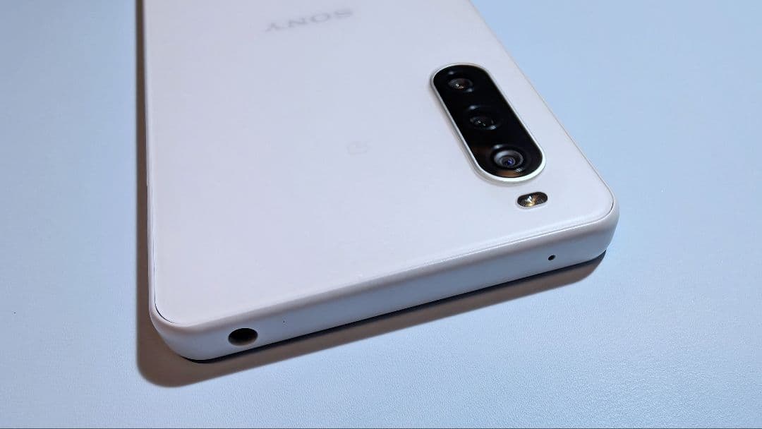 Xperia 10 IV (SO-52C)docomo/SIMフリー/128GB