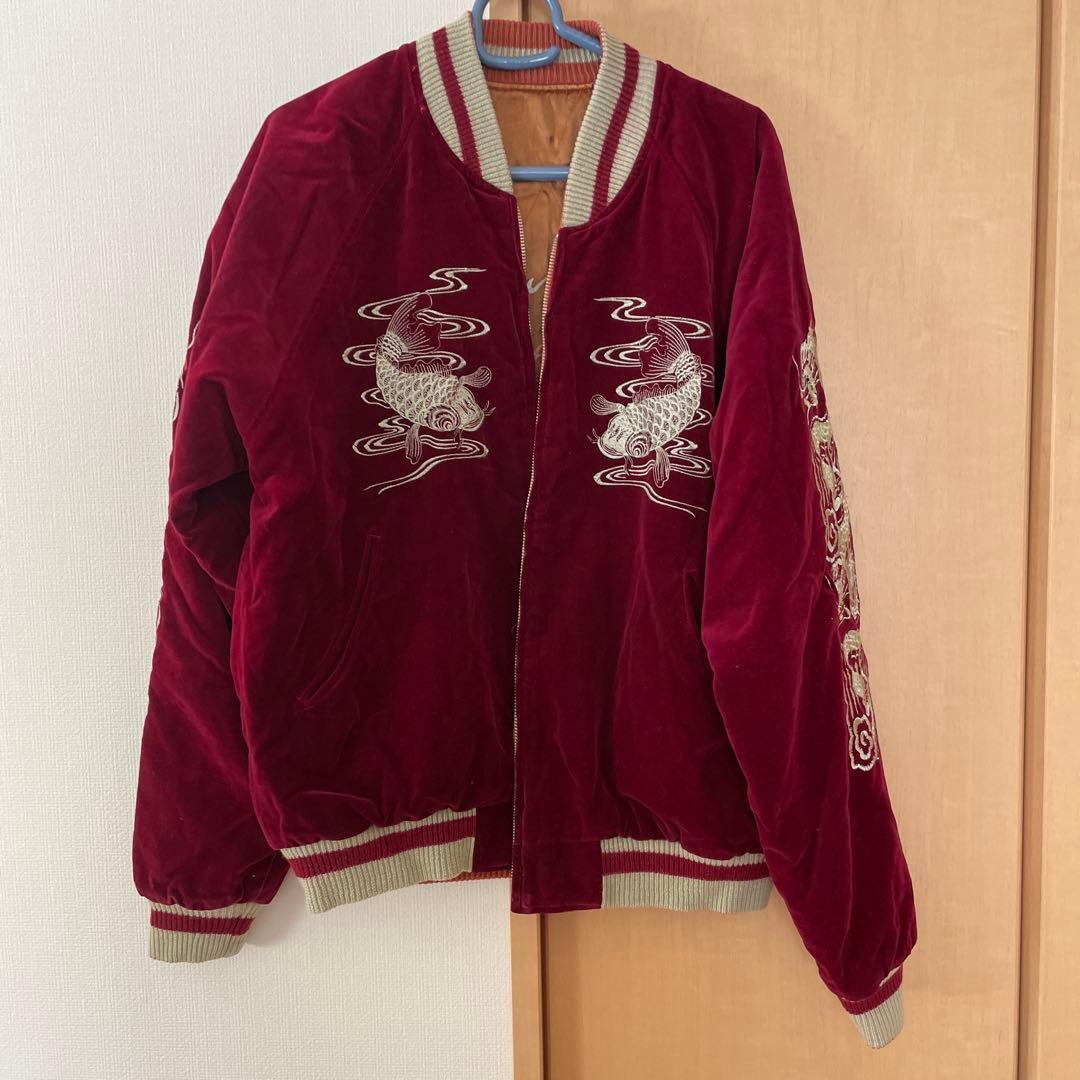 中古品 スカジャン 鯉 ドラゴン刺繍