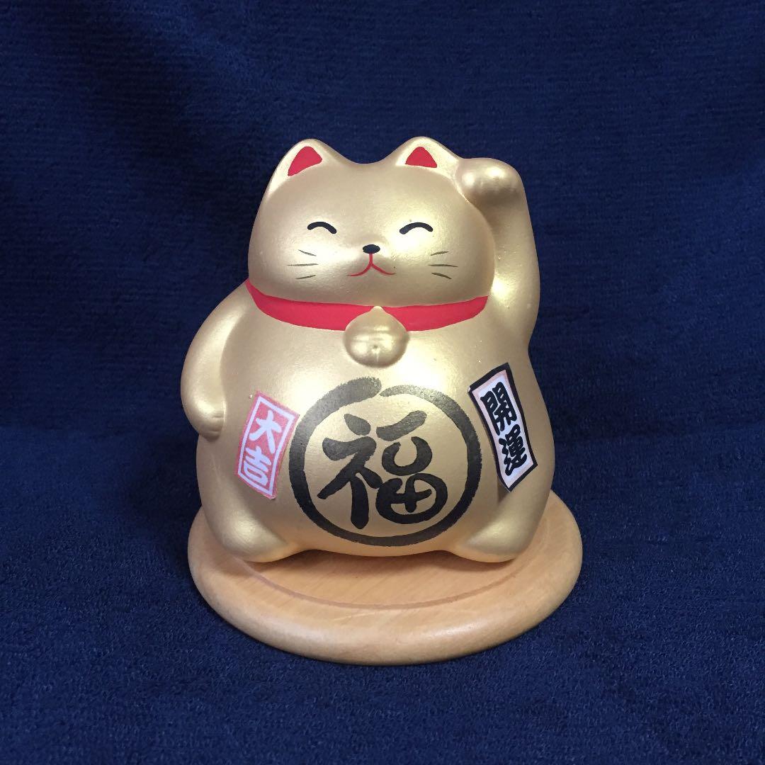 光エネルギー発生装置 招き猫型