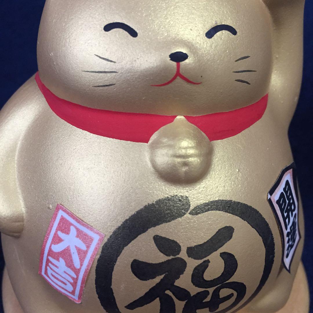 光エネルギー発生装置 招き猫型