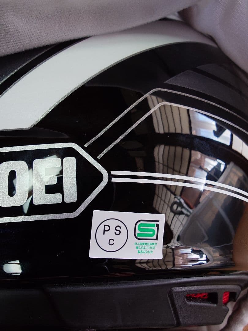 SHOEI HORNET ADV SOVEREIGN Lサイズ