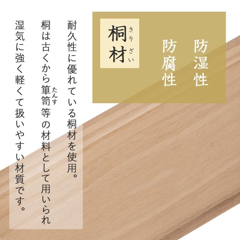 【新品訳あり】リビングにも置ける仏壇チェスト モダン棚付き 仏壇台 幅60cm