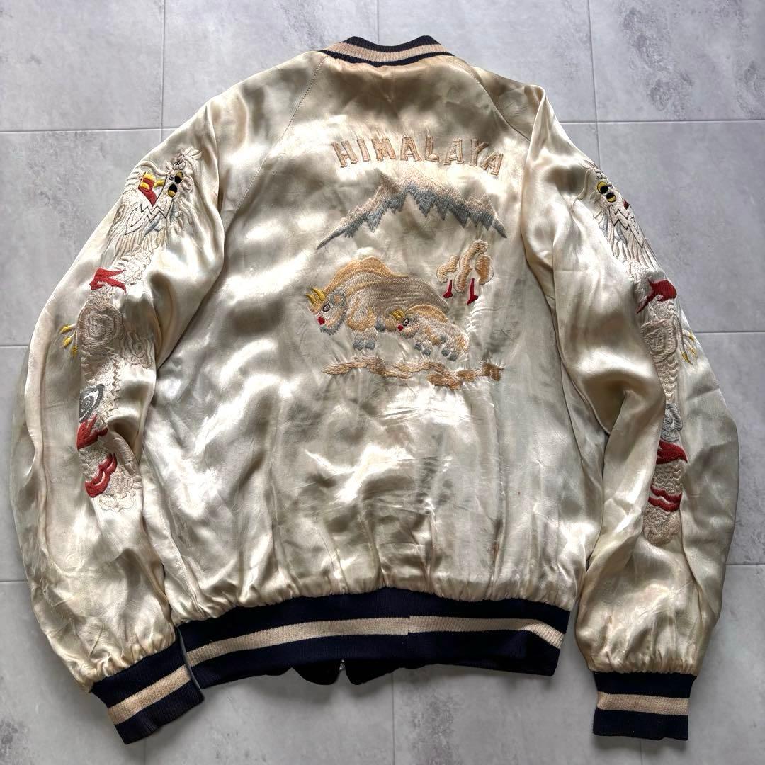 【初期】ハリウッドランチマーケット 別珍 スカジャン ヒマラヤ リバーシブル