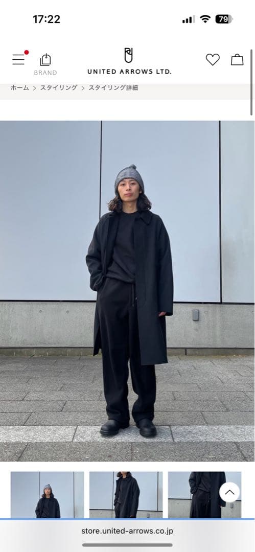 BEAUTY & YOUTH リバーメルトン バルカラー コートL