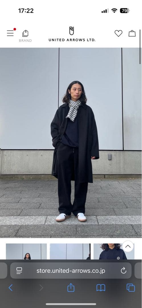 BEAUTY & YOUTH リバーメルトン バルカラー コートL