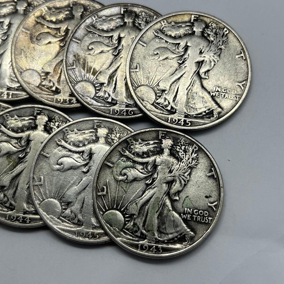 ウォーキングリバティ ハーフダラー 50セント アメリカ 銀貨 10枚セット