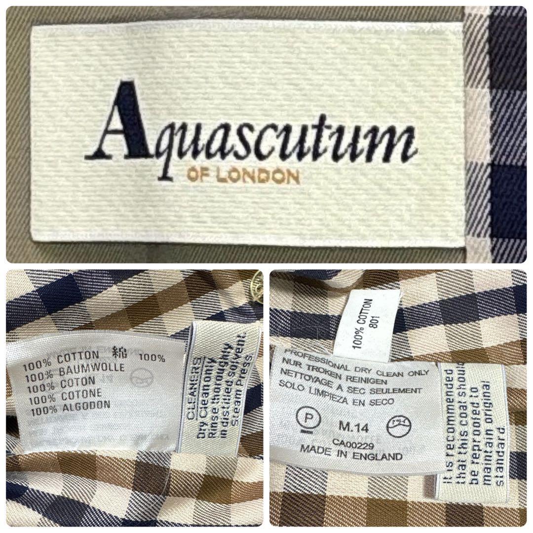 【極美品✨】Aquascutum メンズ　トレンチコート　玉虫色　イングランド