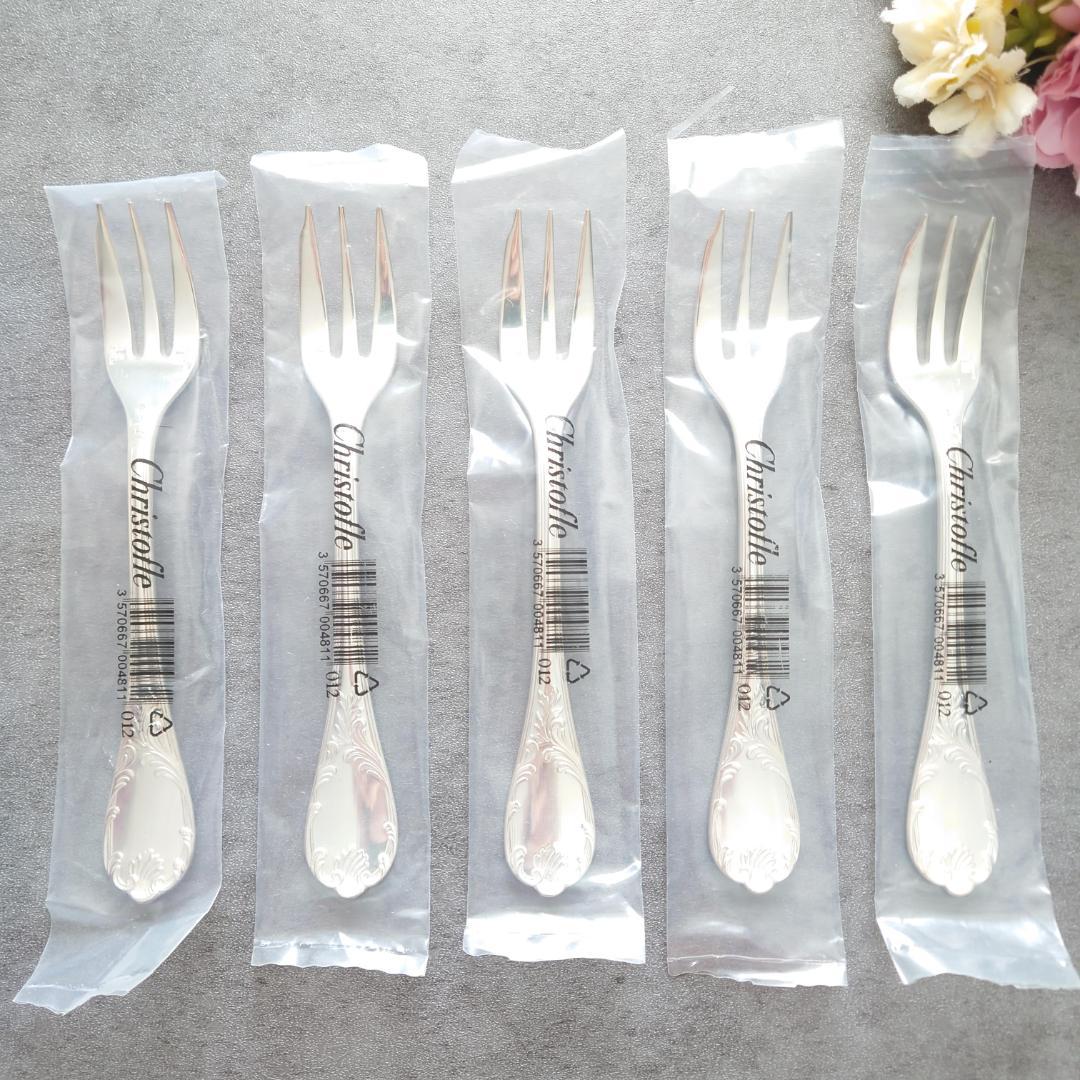 クリストフル マルリー ケーキフォーク 未開封 5点