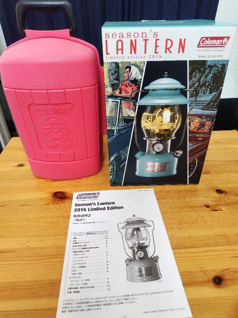 コールマン 2015 シーズンズランタン アメリカンヴィンテージ