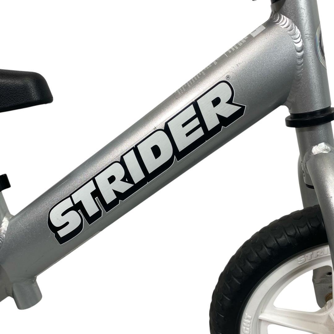 【動作良好】STRIDER PROバランスバイク 12インチ シルバー
