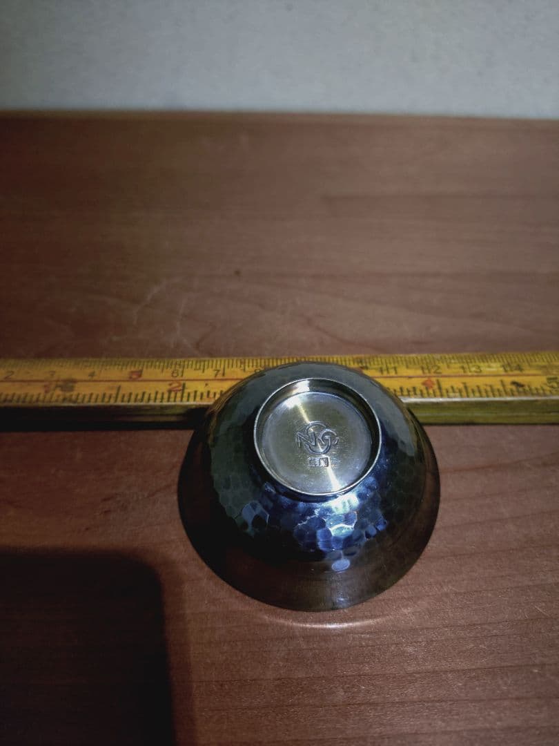 純銀製 盃 「純銀」刻印