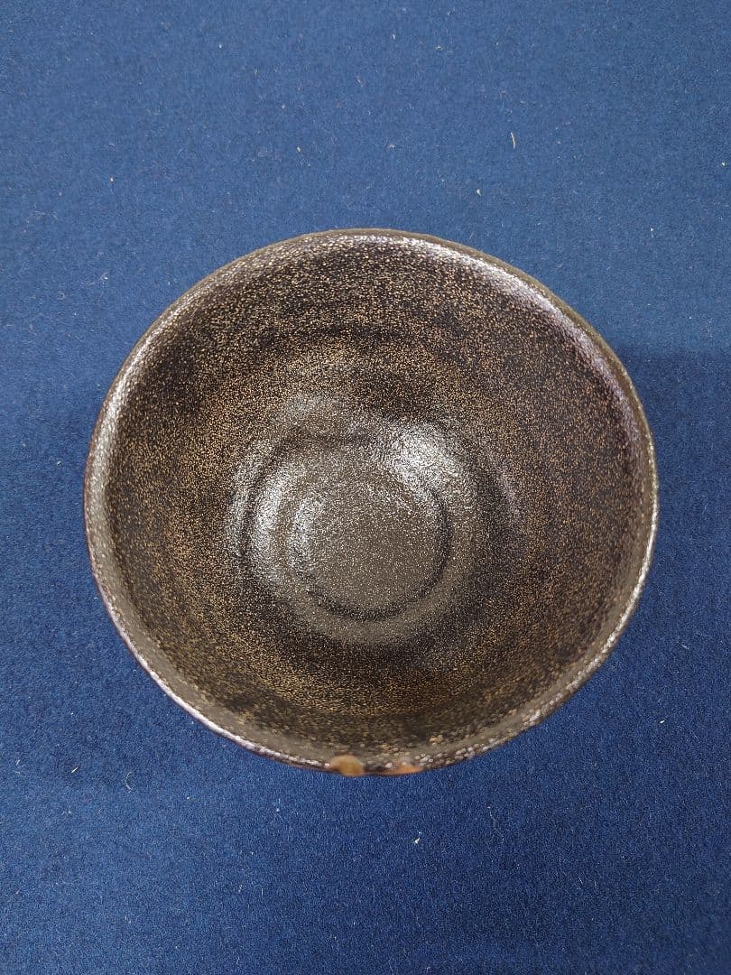 寒川栖豊作　紀州焼　黒茶碗　共箱