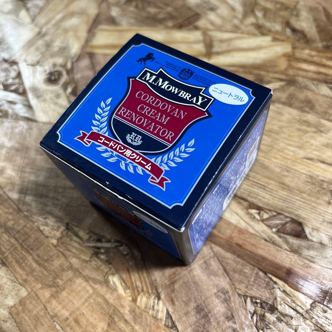 も*ん様 WILDSWANS ワイルドスワンズ コードバン 特注 パーム v2