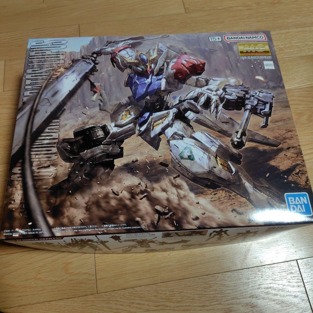 MGガンダムバルバトスルプス