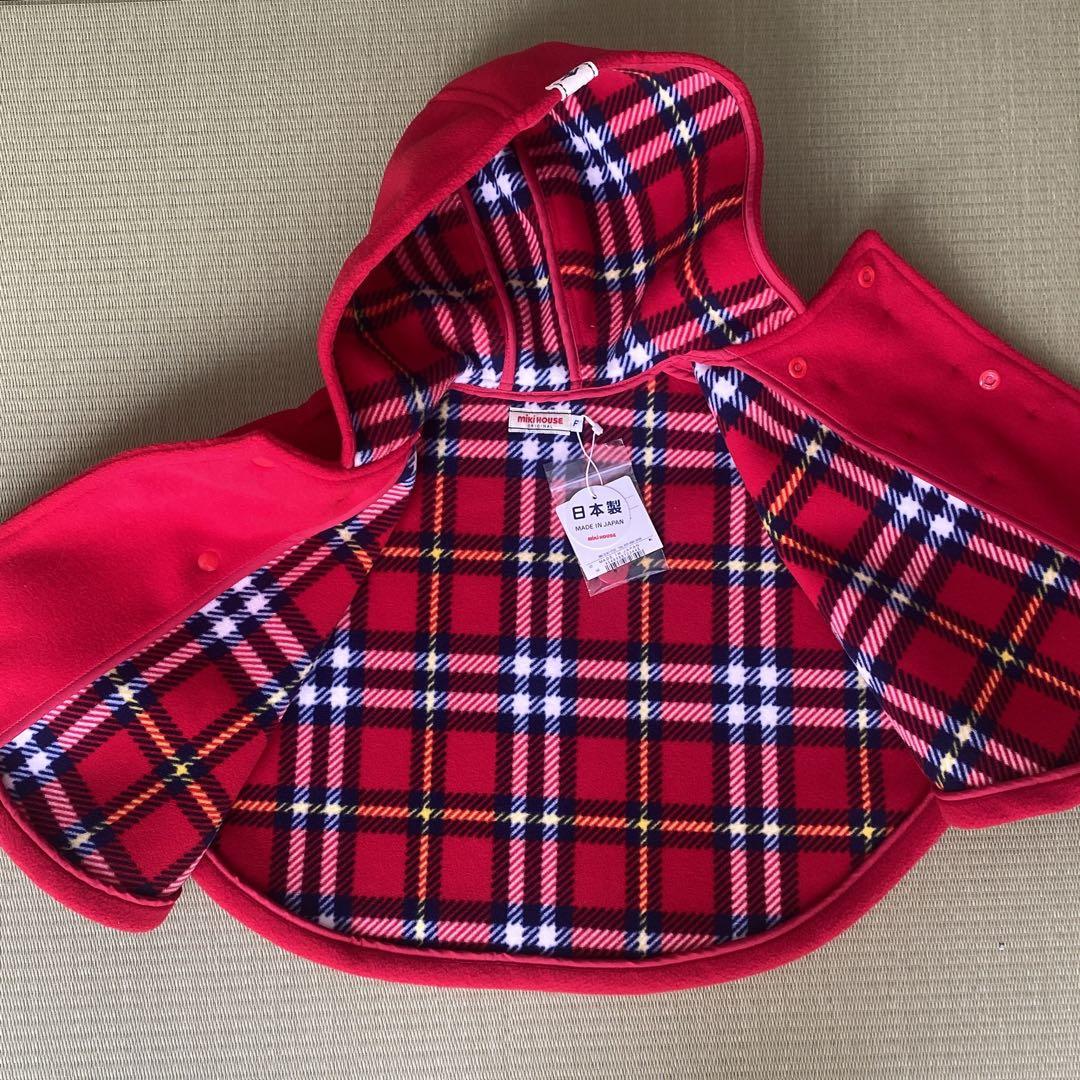 専用商品 【新品＊美品】ミキハウス　アウターポンチョ(身長70〜90)