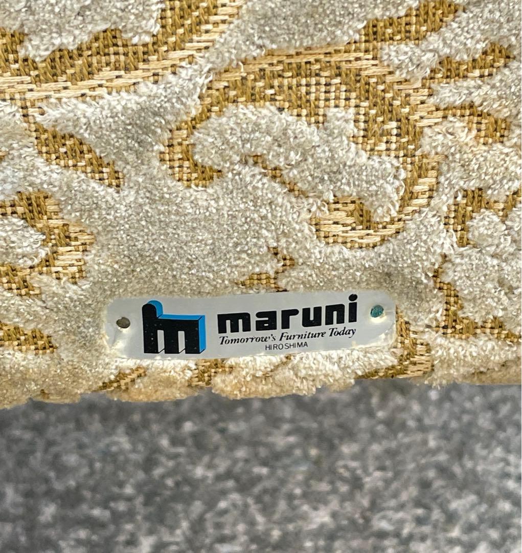 maruni/マルニ/オールドマルニ/マルニ木工/アームチェア/チェア/椅子/①
