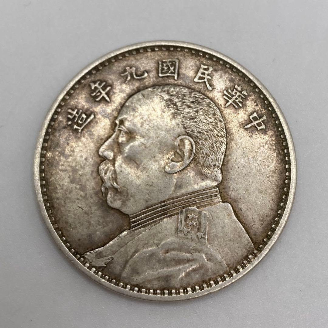●D8398 中国銀貨　中華民国3年　袁世凱銀圓旧1円銀貨　明治三年　壹圓銀貨