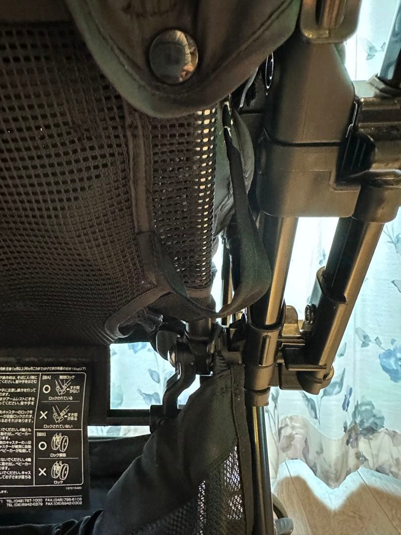 Combi AB型ベビーカー（ネイビー）