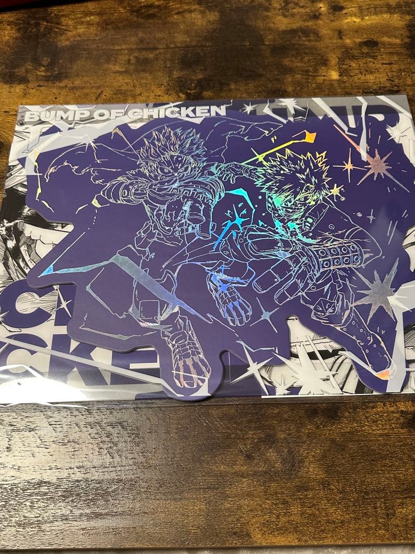 ヒロアカ　BUMP OF CHICKEN I シリアル無し