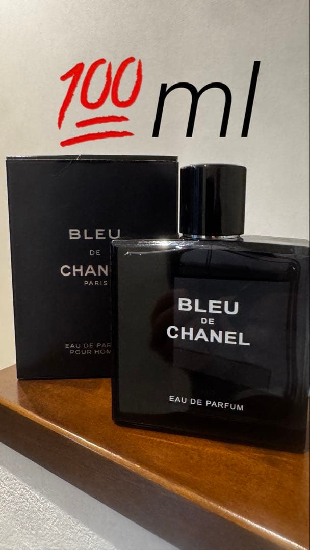 【王道のモテ香水】シャネル ブルー ドゥ シャネル EDP 100ml