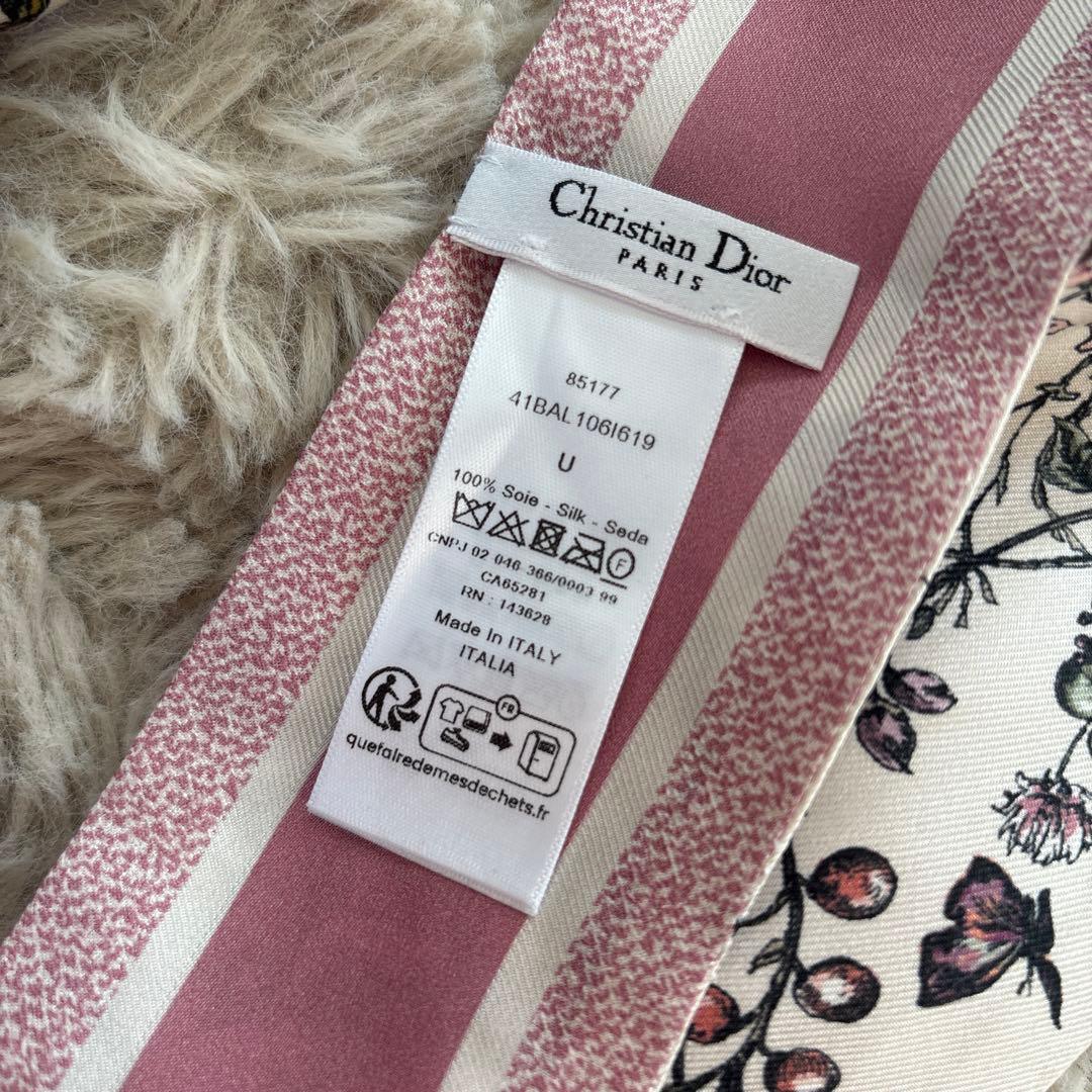Christian Dior ディオール 花柄 ミッツァスカーフ リボンスカーフ