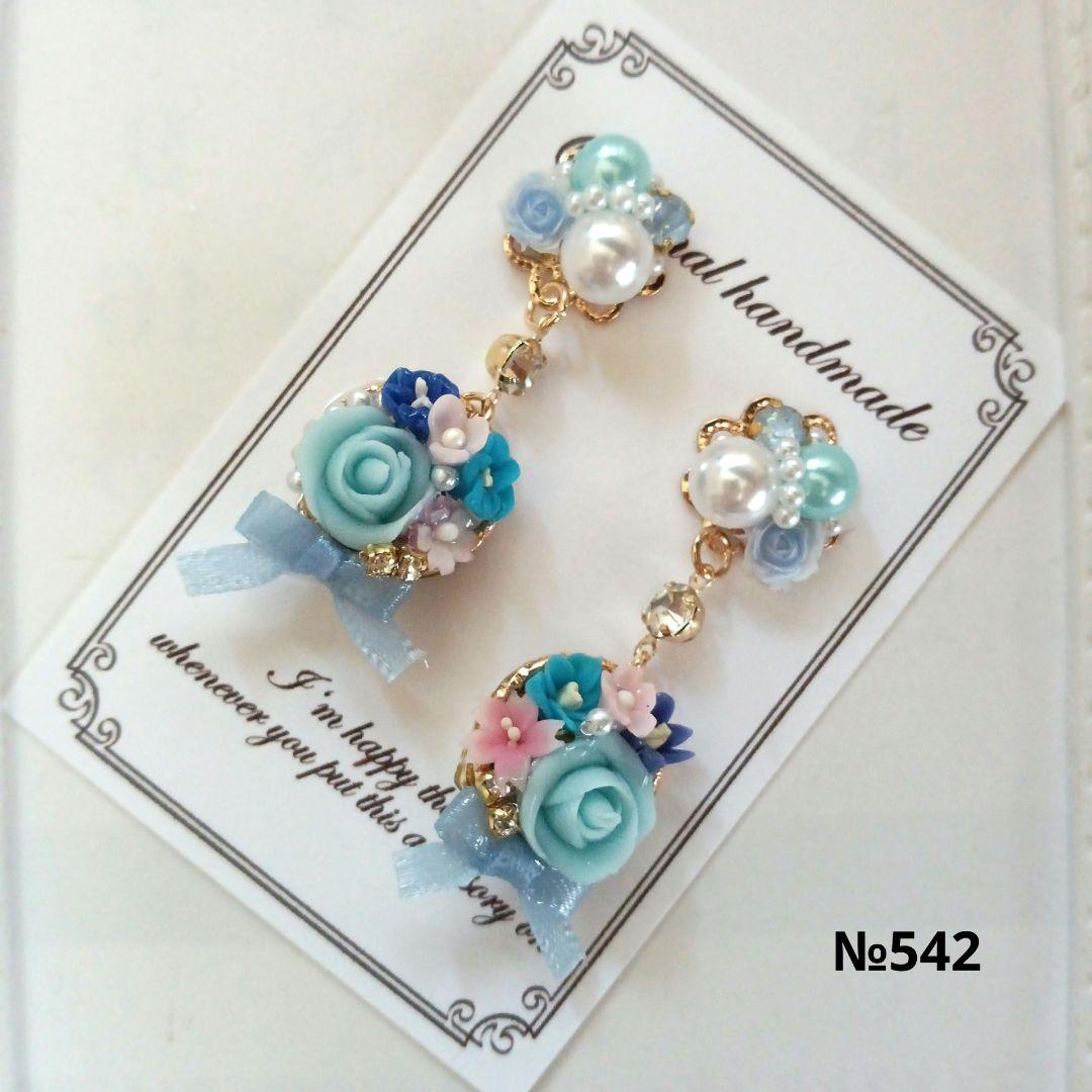 ♡ハンドメイド♡ビジューピアスイヤリング№524さくらんぼ