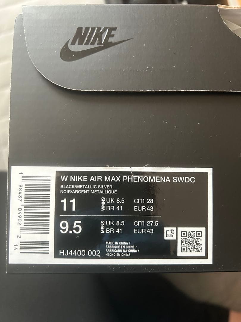 K*様 NIKE W AIR MAX PHENOMENA SWDC 初期型28.