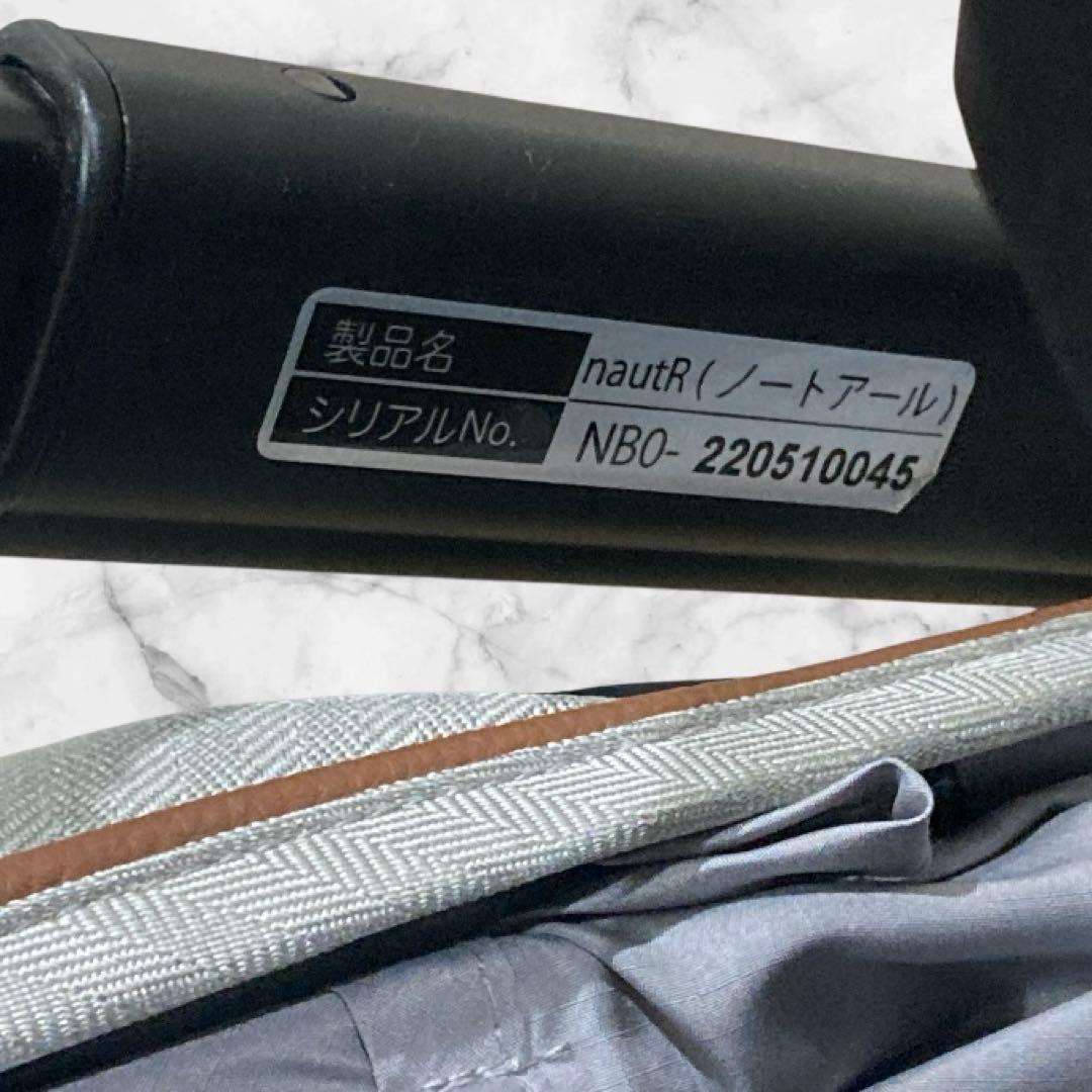 【美品】Pigeon/ピジョン nautR ノートアール ベビーカー グレー