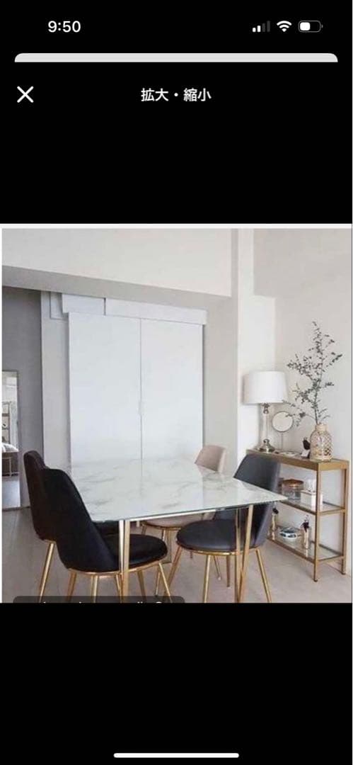 大理石風ダイニングテーブル 4人掛け用