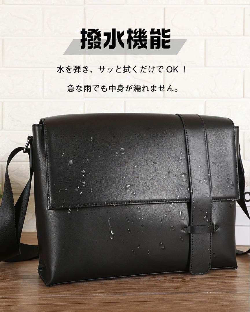TIDING タイディング ショルダーバッグ メッセンジャーバッグ ブラック