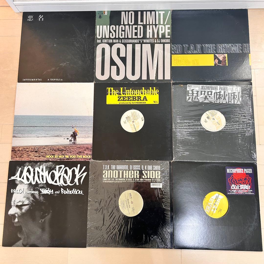 N*O様 【ジャンク】日本語ラップ　43枚 レア物　レゲエ　HIP-HOP ヒッ