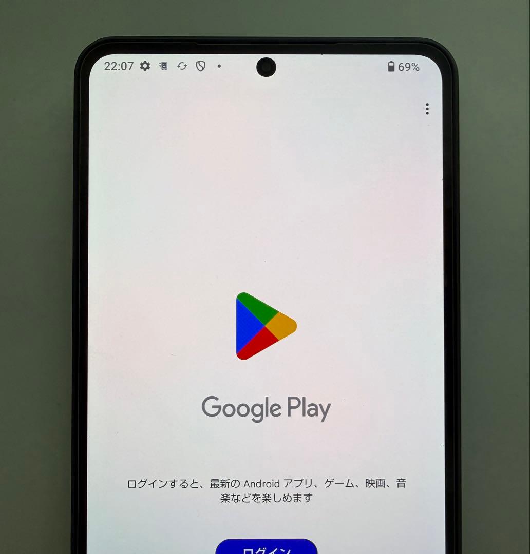 Aquos R7 docomo SH-52C 256GB 黒