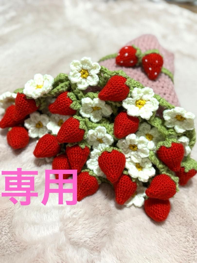 CA　花束ブランケット　フラワーブランケット