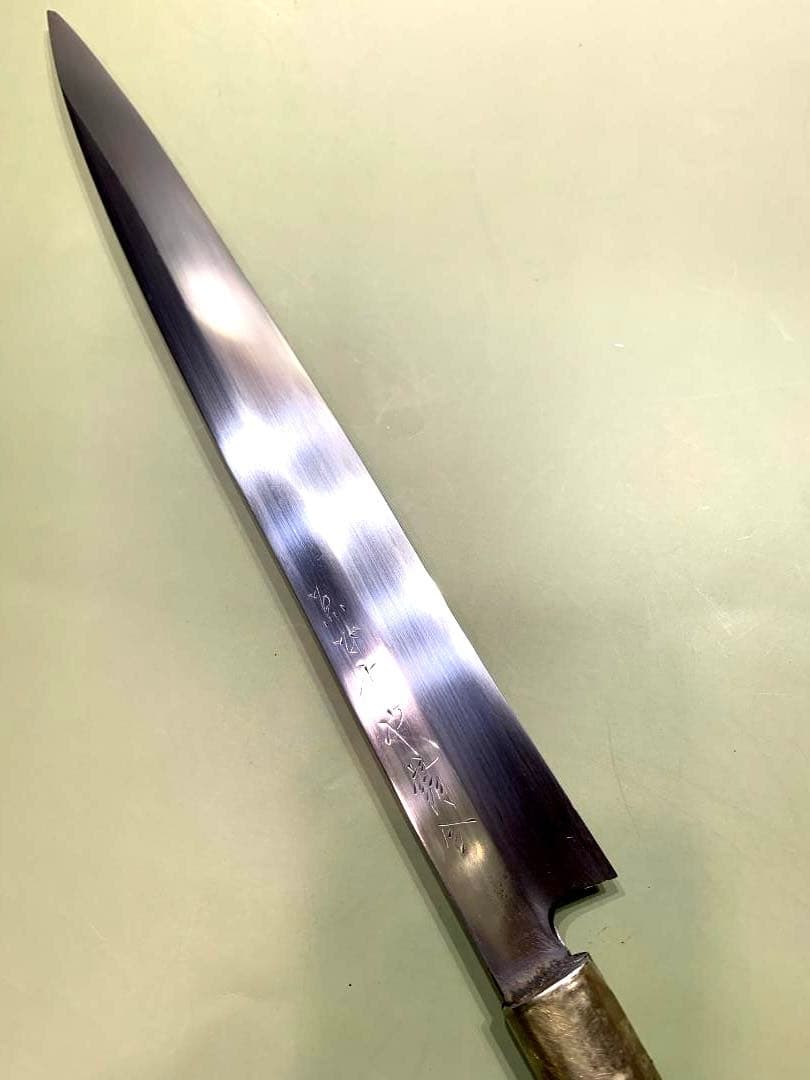 ゑびすや請負　柳刃包丁　安来鋼　刃渡り28.5cm