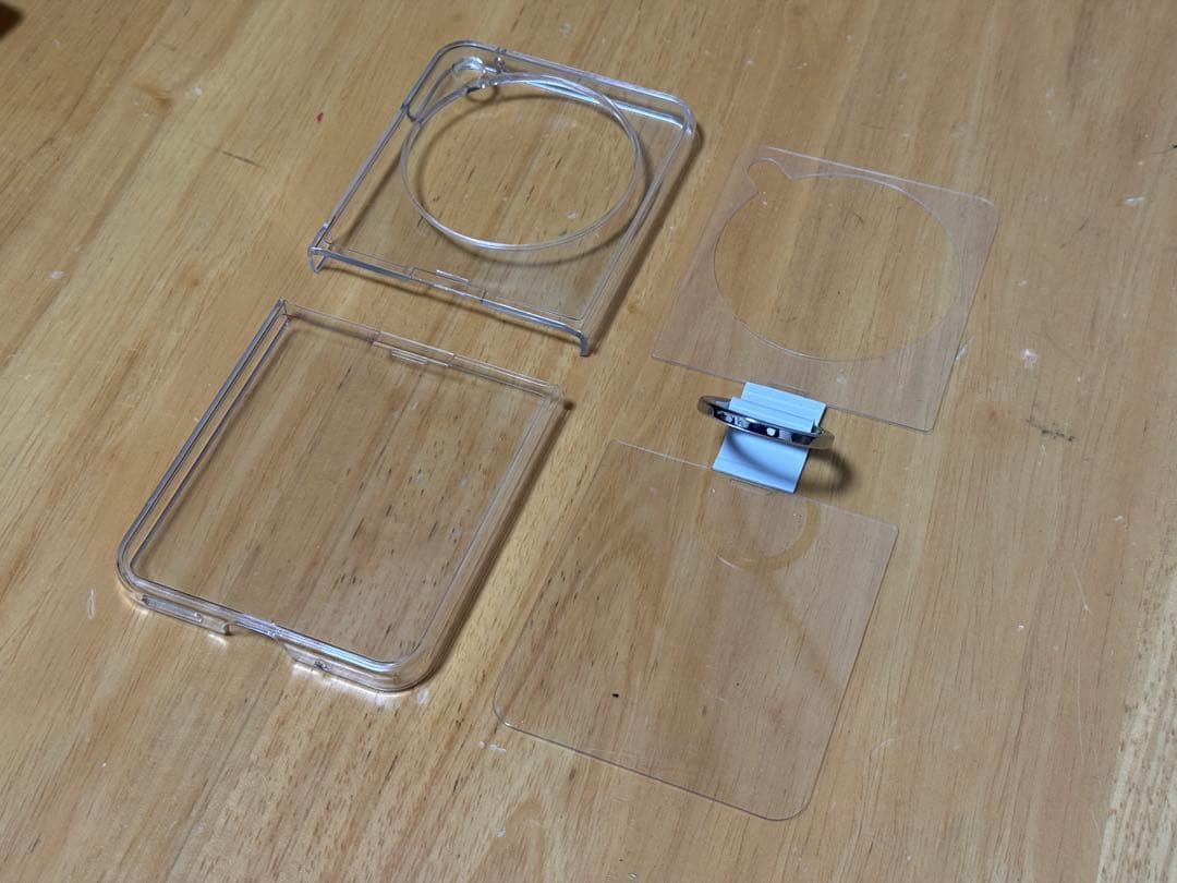 【限界値下げ大特価】Libero Flip