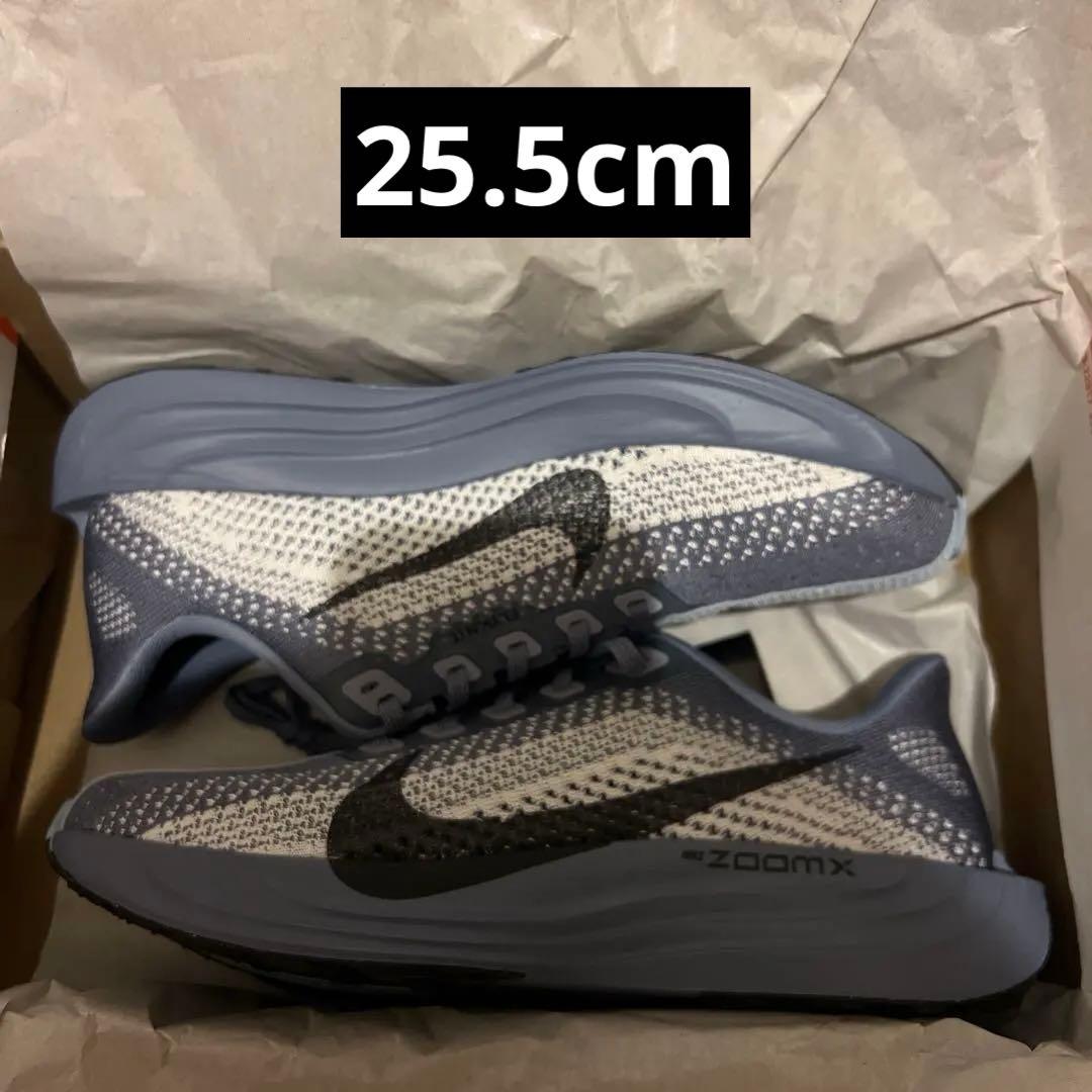 【未使用】ナイキNIKE ペガサスプラス　25.5cm