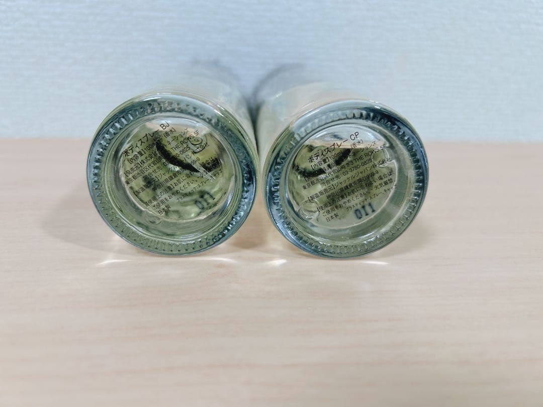 【福福ちゃん】SHOLAYERED ボディスプレー 2種