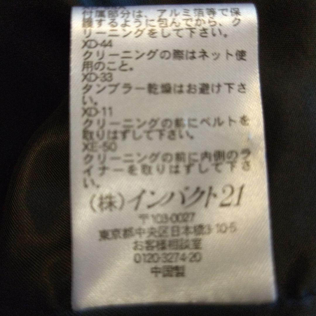 ラルフローレン　トレンチコート　ライナー付き ブラック