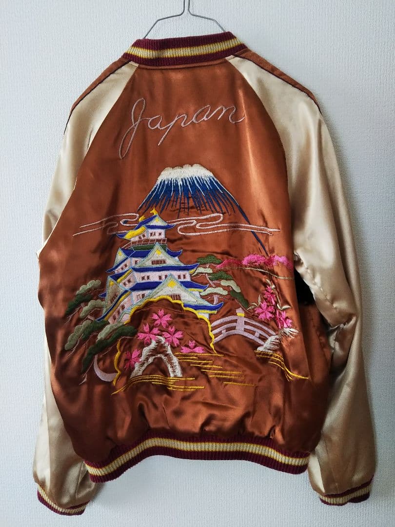 テーラー東洋 スカジャン リバーシブル HiGH&LOW 村山良樹 山田裕貴