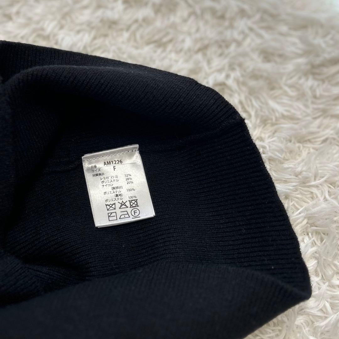andmary Mew frill tops 正規品